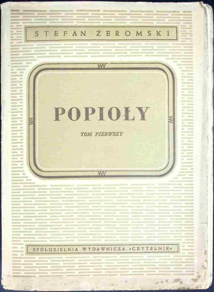 Popioły, t. I - obrazek 1