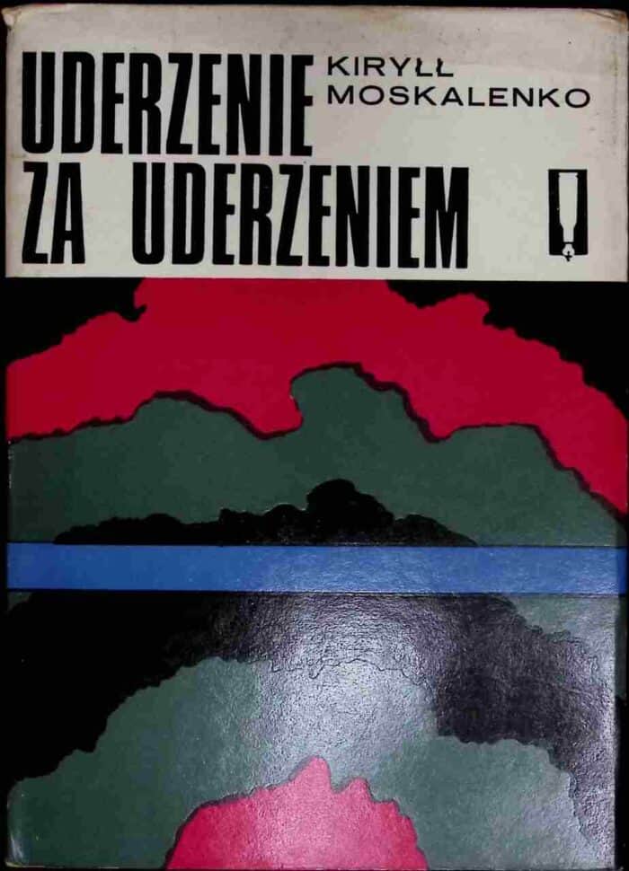 Uderzenie za uderzeniem 1943-45 - obrazek 1