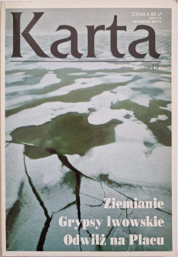 Karta nr 19 - obrazek 1