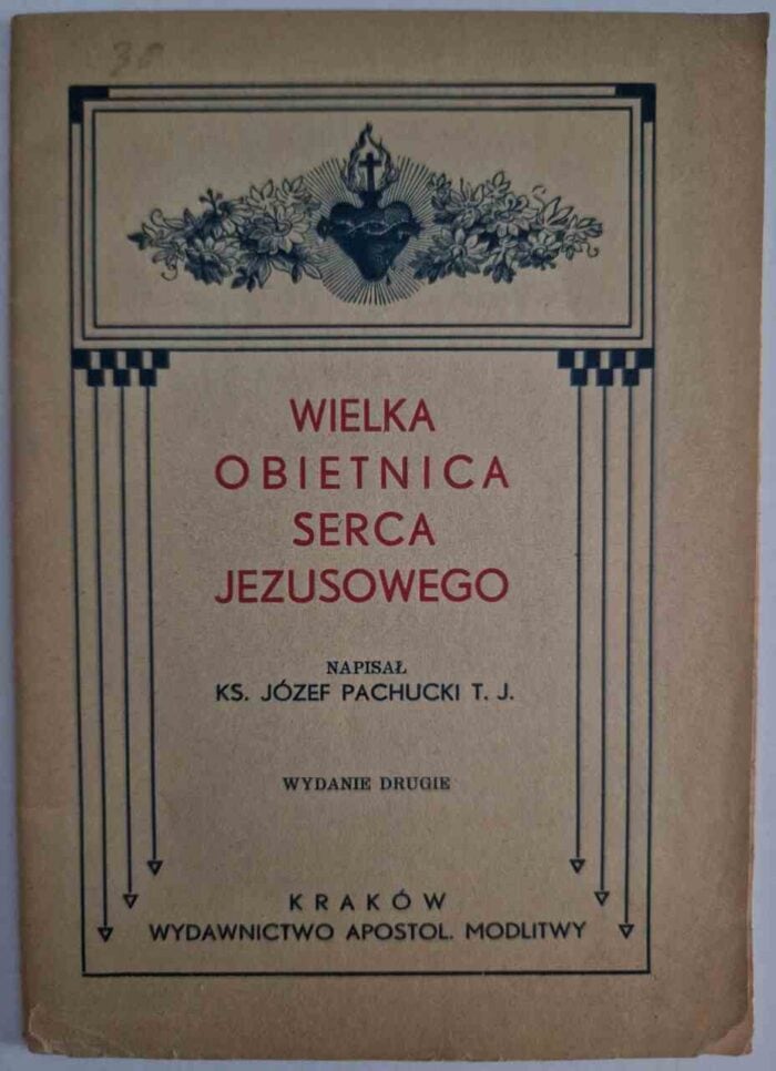 Wielka obietnica Serca Jezusowego - obrazek 1