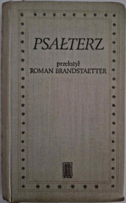 Psałterz (Brandstaetter)