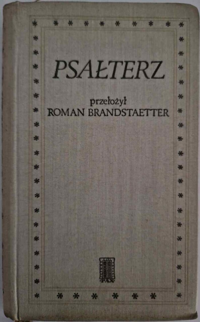 Psałterz (Brandstaetter) - obrazek 1