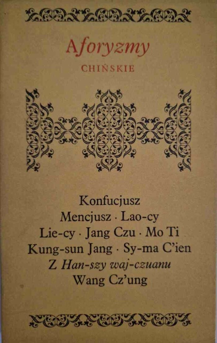 Aforyzmy chińskie - obrazek 1