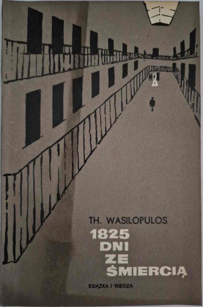 1825 dni ze śmiercią - obrazek 1