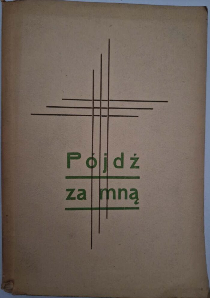 Pójdź za mną - obrazek 1