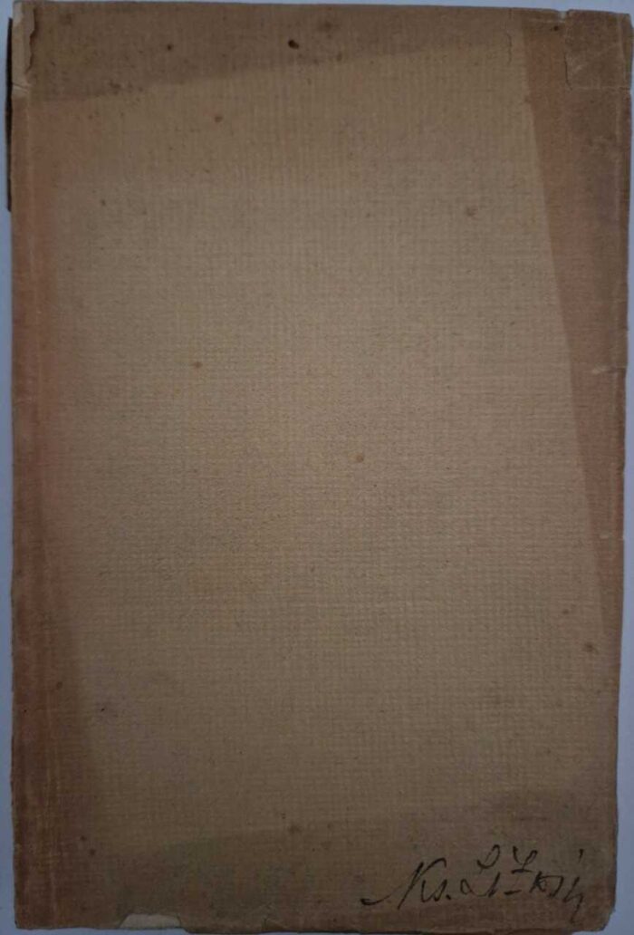 Religja a życie. Przyczynek do rozwiązania chrześcijańskiego problemu kultury - obrazek 2