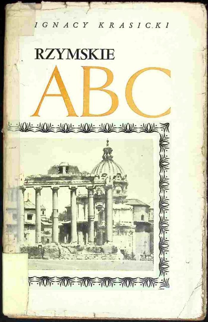 Rzymskie abc - obrazek 1