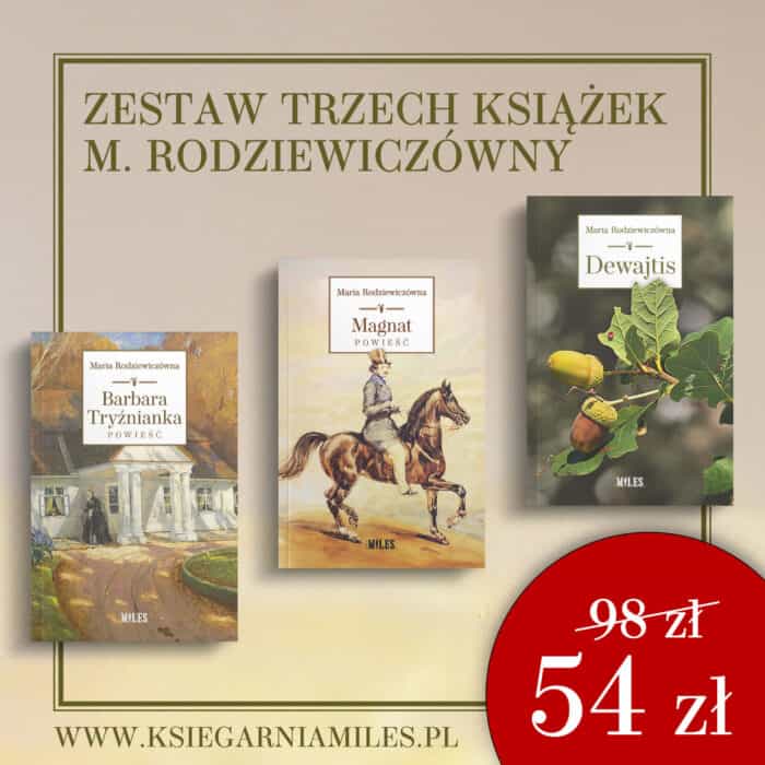 Zestaw trzech książek M. Rodziewiczówny - obrazek 1