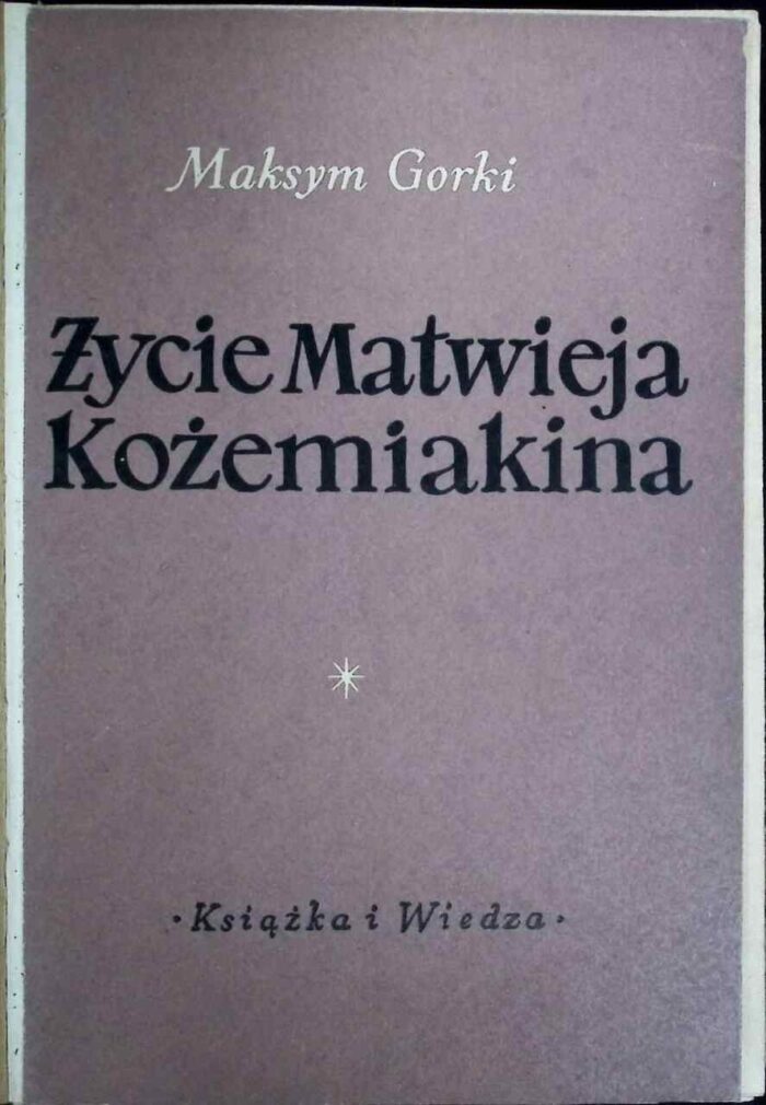 Życie Matwieja Kożemiakina - obrazek 1