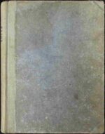 Fabryka absolutu - obrazek 2