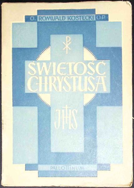 Świętość Chrystusa