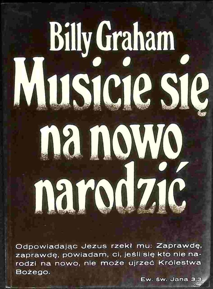 Musicie się na nowo narodzić - obrazek 1