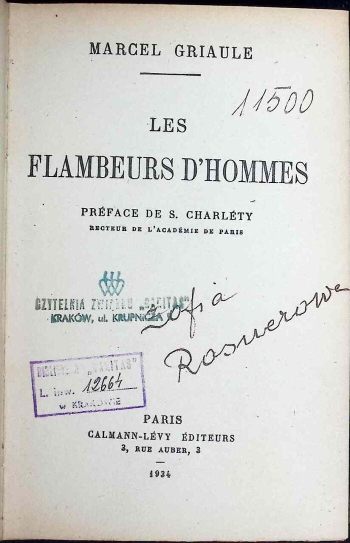 Les Flambeurs d'Hommes - obrazek 1