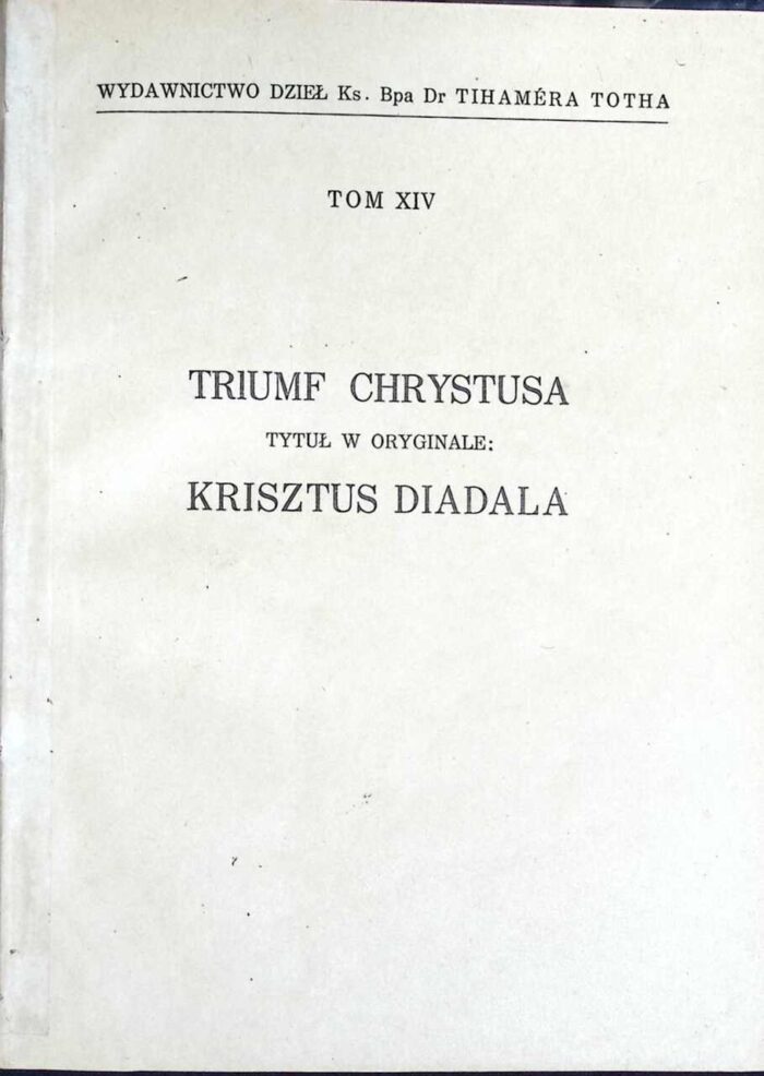 Triumf Chrystusa - obrazek 1