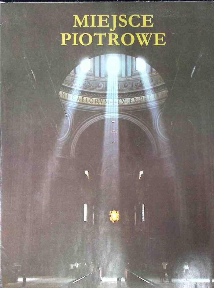 Miejsce Piotrowe - obrazek 1