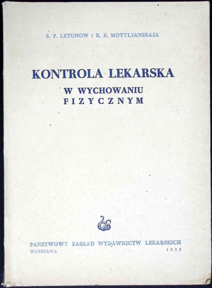 Kontrola lekarska w wychowaniu fizycznym - obrazek 1
