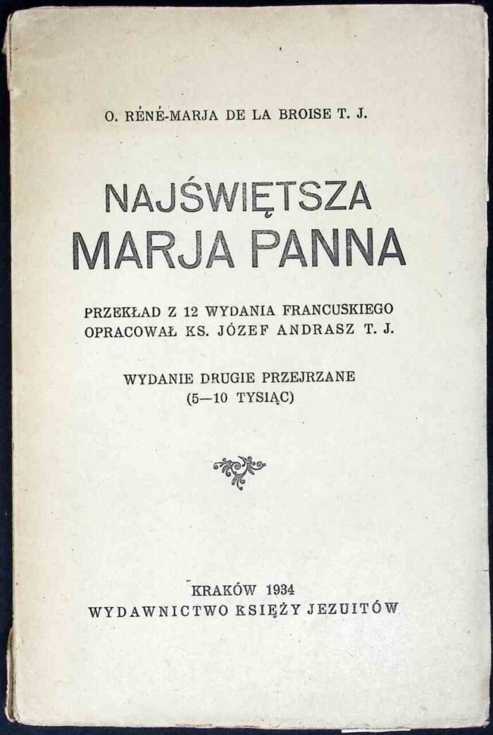 Najświętsza Marja Panna - obrazek 1