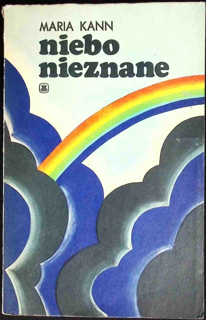 Niebo nieznane - obrazek 1