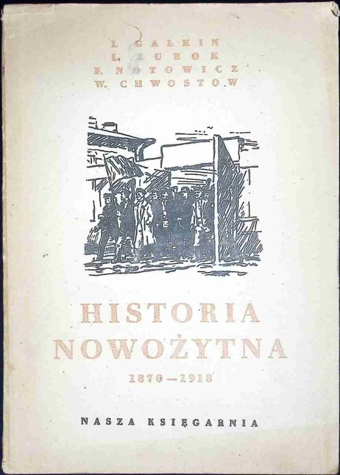 Historia nowożytna 1870-1918 - obrazek 1