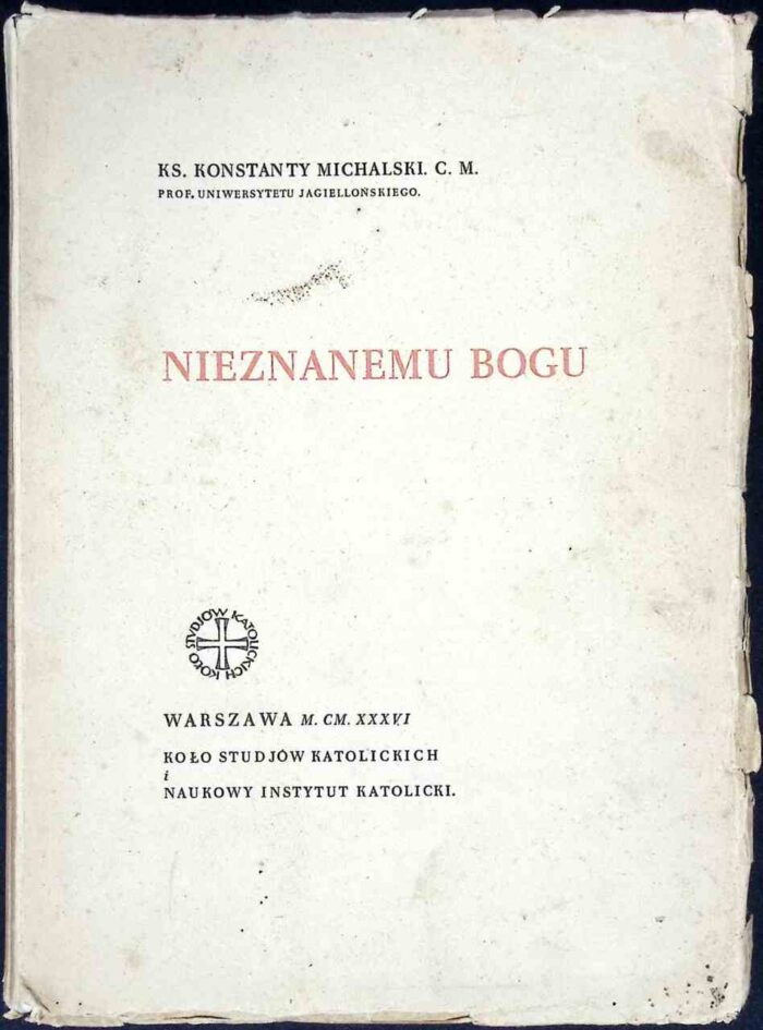 Nieznanemu Bogu - obrazek 1