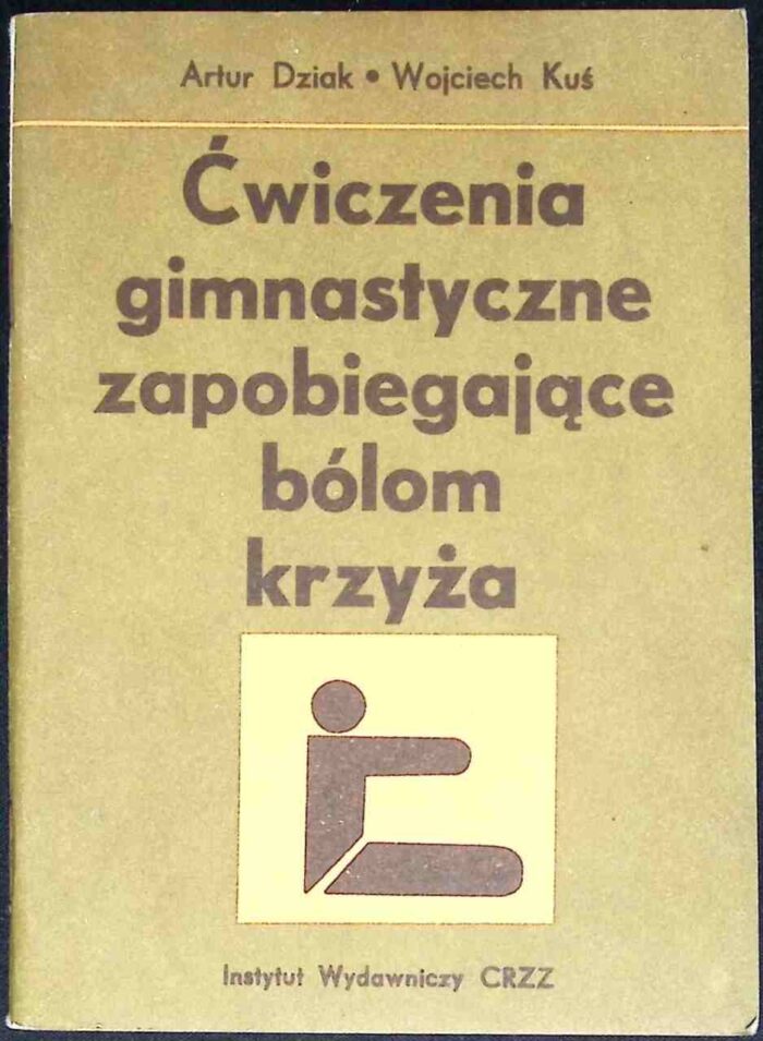Ćwiczenia gimnastyczne zapobiegające bólom krzyża - obrazek 1