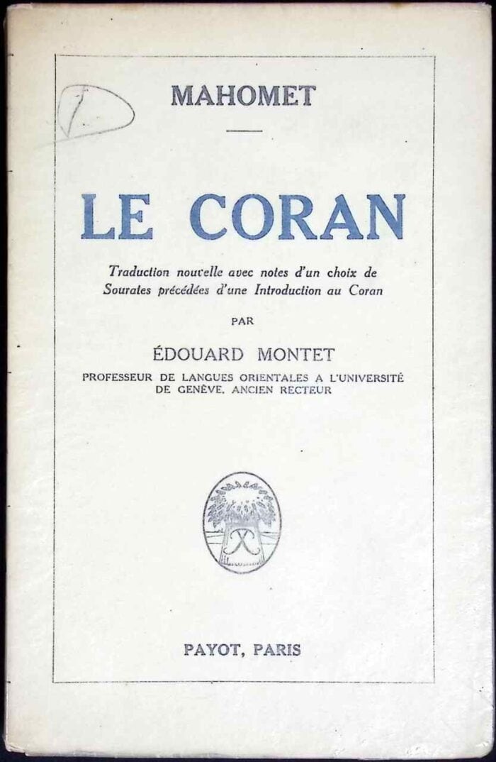 Le Coran - obrazek 1