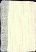 Śpiewnik kościelny z melodjami na 2 głosy - 1928 - obrazek 2