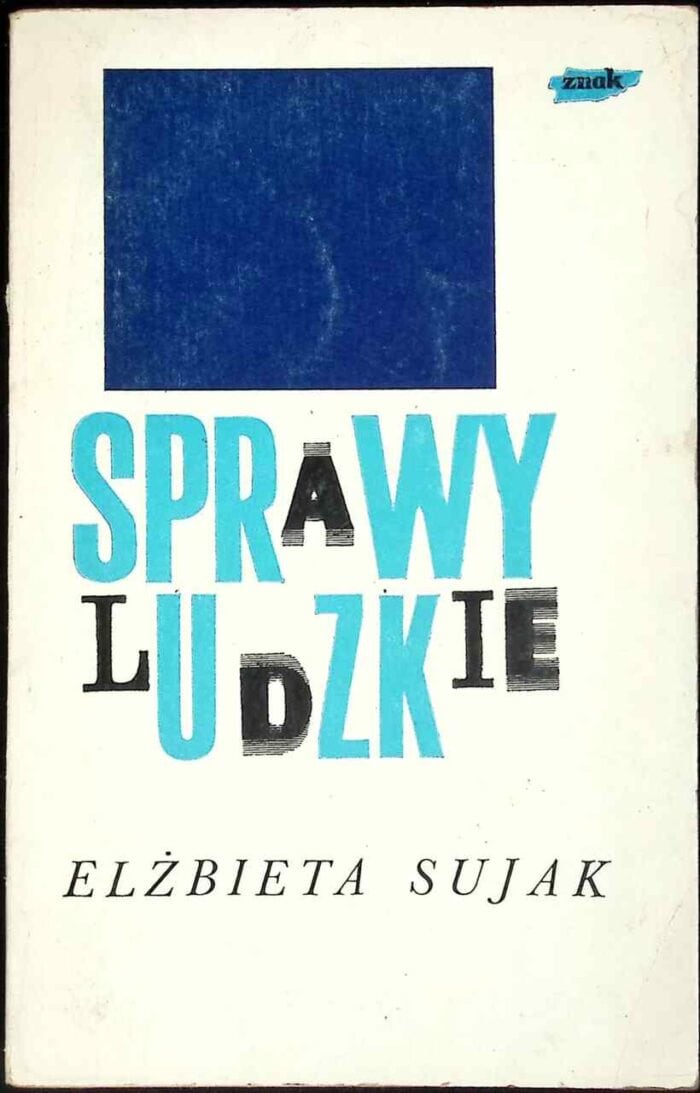 Sprawy ludzkie - obrazek 1