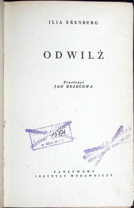 Odwilż