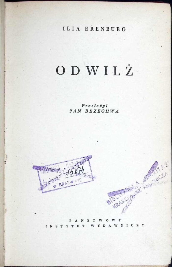 Odwilż - obrazek 1