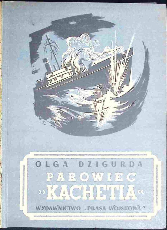 Parowiec "Kachetia" - obrazek 1