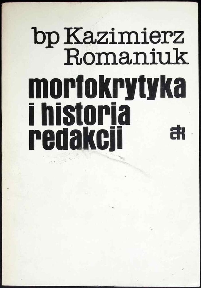 Morfokrytyka i historia redakcji - obrazek 1