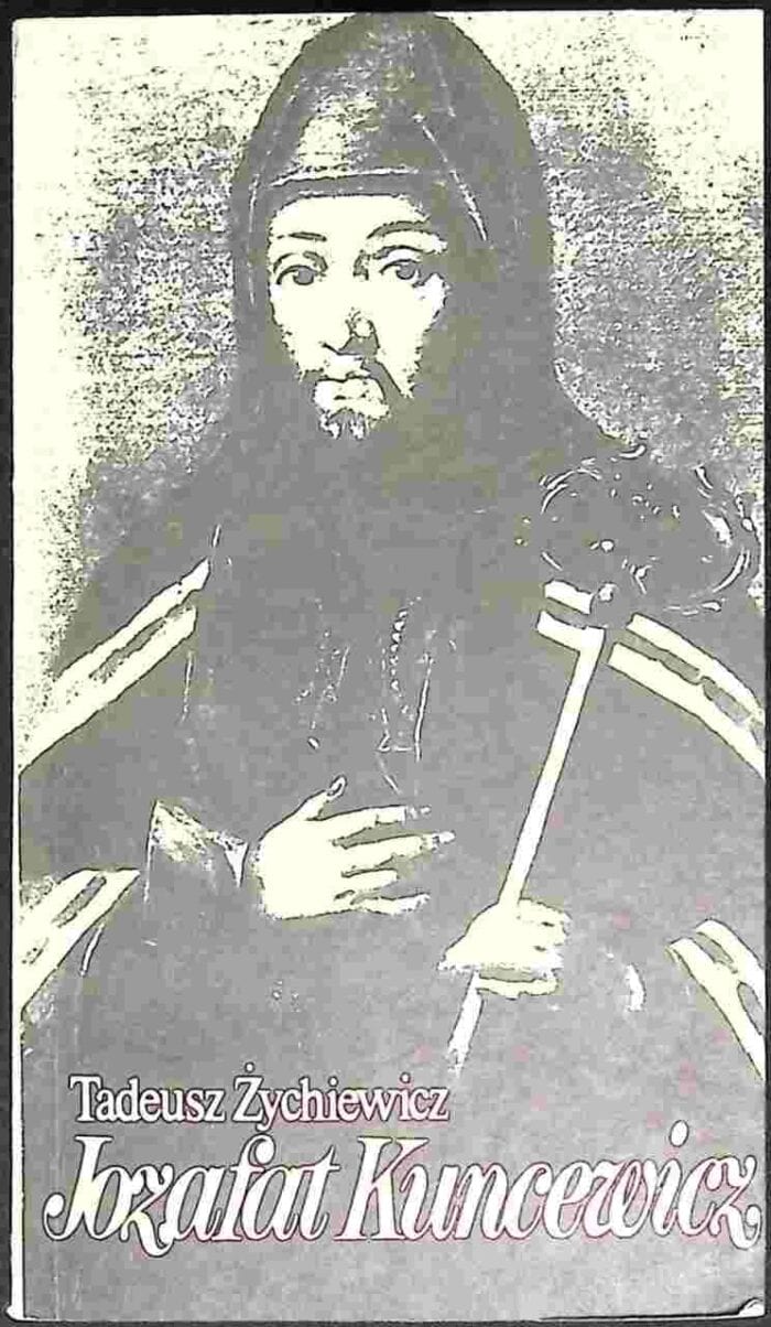 Jozafat Kuncewicz - obrazek 1