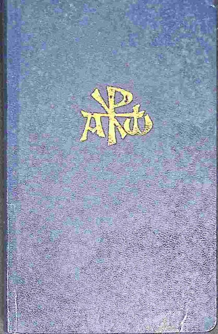 O naśladowaniu Chrystusa - obrazek 2