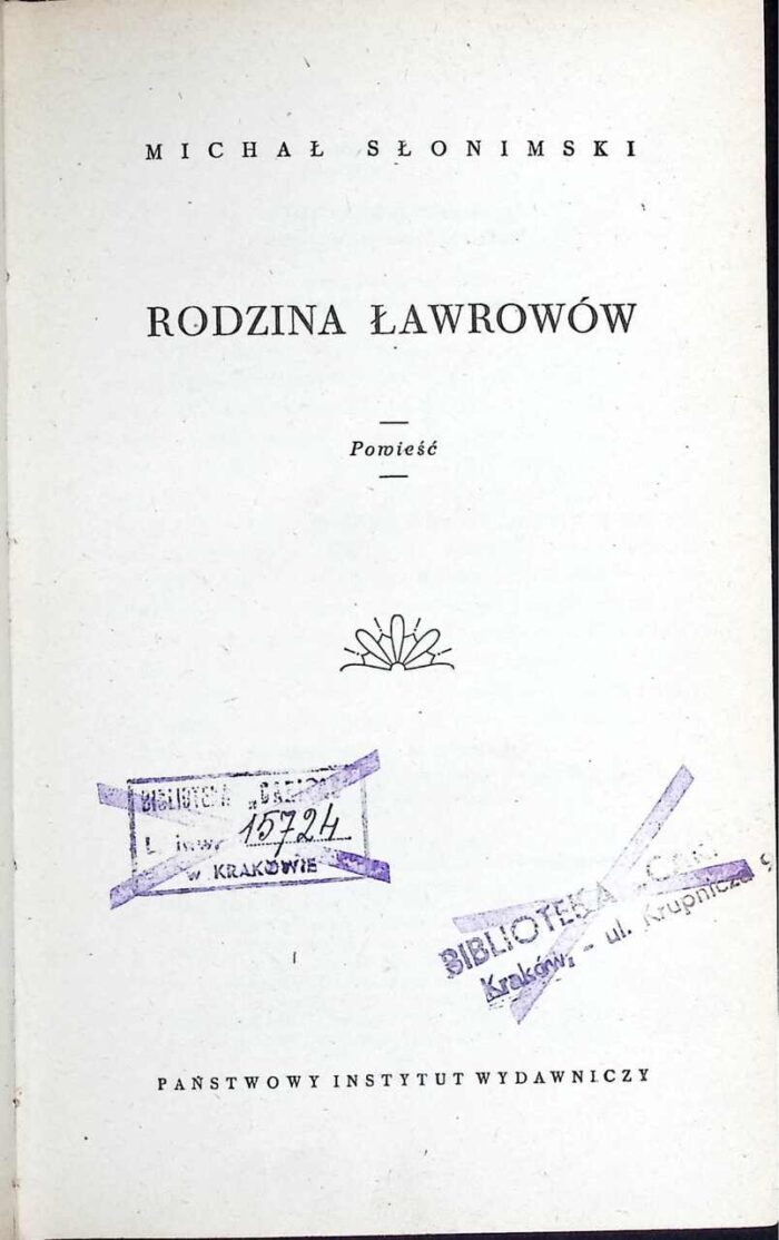 Rodzina Ławrowów - obrazek 1