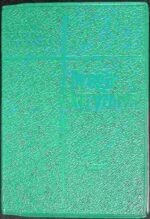 Droga Krzyżowa (dla pracowników pióra) - obrazek 2