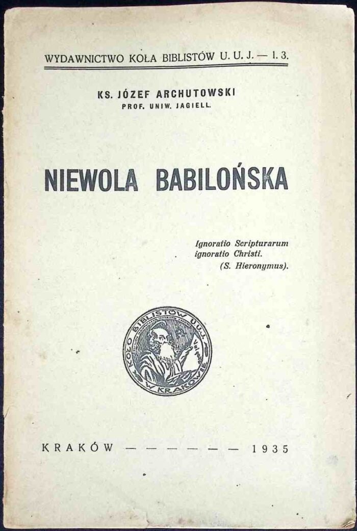 Niewola babilońska - obrazek 1