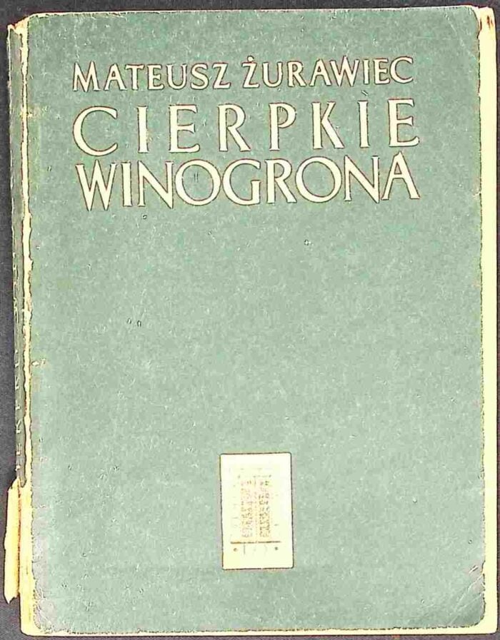 Cierpkie winogrona - obrazek 1