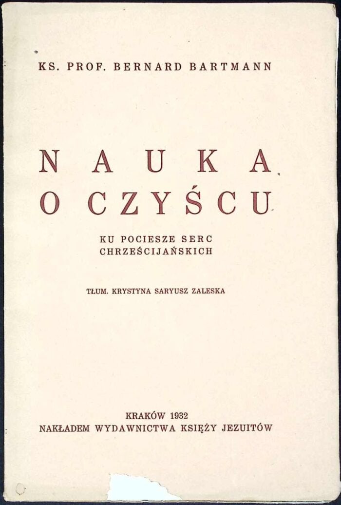 Nauka o czyśćcu. Ku pociesze serc chrześcijańskich - obrazek 1