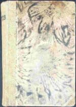 Nikoła Szuhaj Zbójnik - obrazek 2