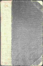 Ludzie zza rzeki - obrazek 2