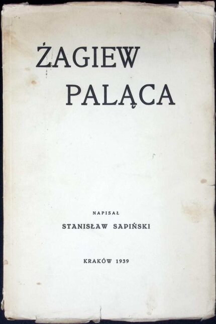 Żagiew paląca