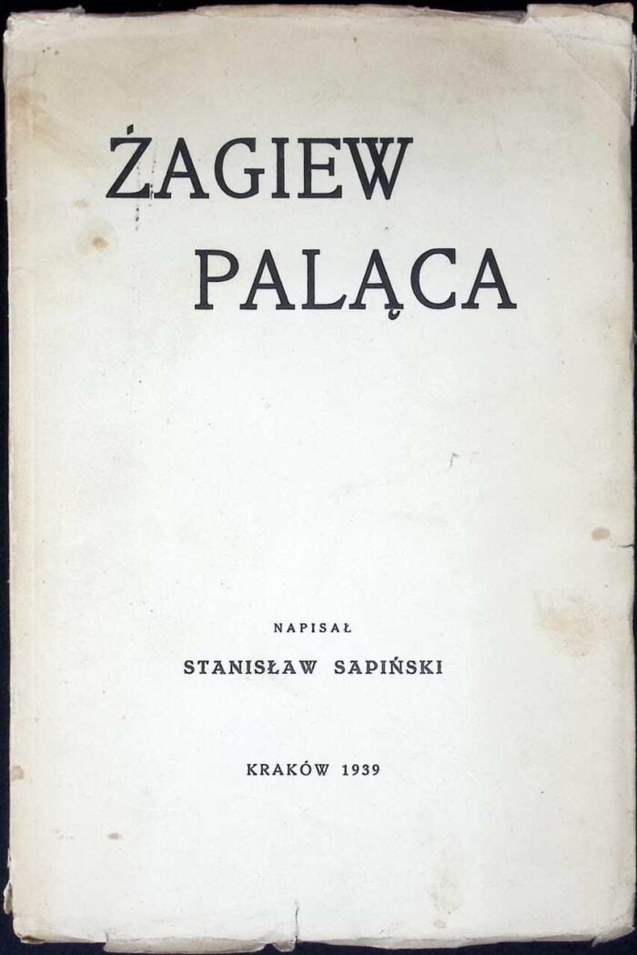 Żagiew paląca - obrazek 1