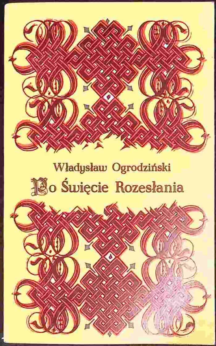 Po Święcie Rozesłania - obrazek 1