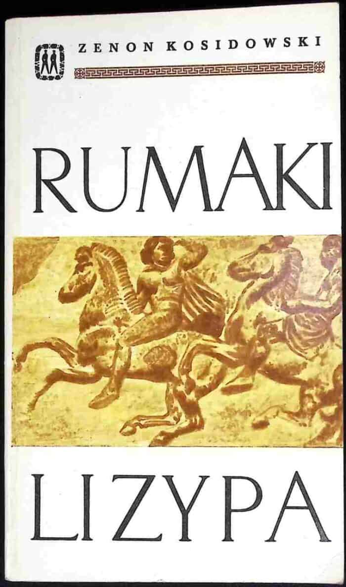 Rumaki Lizypa - obrazek 1