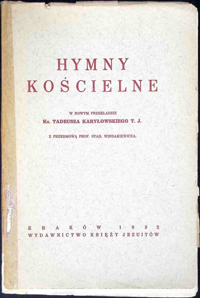 Hymny kościelne - obrazek 1