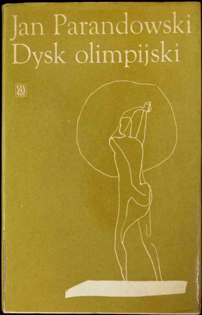 Dysk olimpijski - obrazek 1