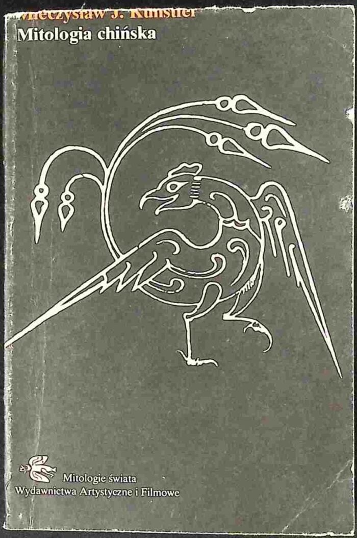 Mitologia chińska - obrazek 1