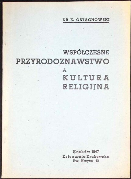 Współczesne przyrodoznawstwo a kultura religijna