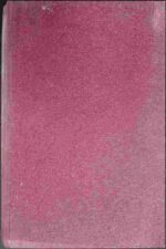 Summa theologiae moralis, t. II De virtutibus moralibus - obrazek 2